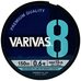 Шнур Varivas 8 Multicolor 150м #0.6 13lb/5.88кг