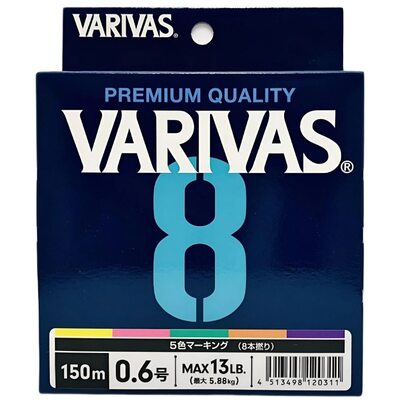 Шнур Varivas 8 Multicolor 150м #0.6 13lb/5.88кг
