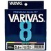 Шнур Varivas 8 Multicolor 150м #0.6 13lb/5.88кг