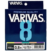 Шнур Varivas 8 Multicolor 150м #0.8 16lb/7.24кг