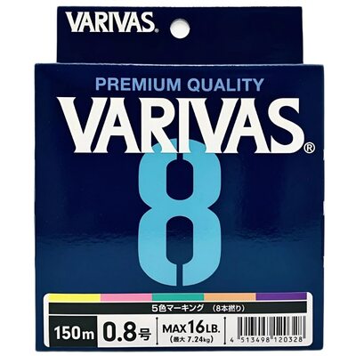 Шнур Varivas 8 Multicolor 150м #0.8 16lb/7.24кг