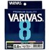 Шнур Varivas 8 Multicolor 150м #0.8 16lb/7.24кг