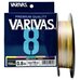 Шнур Varivas 8 Multicolor 150м #0.8 16lb/7.24кг