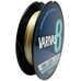 Шнур Varivas 8 Multicolor 150м #0.8 16lb/7.24кг