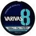 Шнур Varivas 8 Multicolor 150м #1 20lb/9.06кг