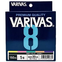 Шнур Varivas 8 Multicolor 150м #1 20lb/9.06кг