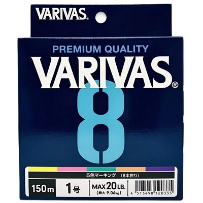 Шнур Varivas 8 Multicolor 150м #1 20lb/9.06кг
