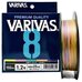 Шнур Varivas 8 Multicolor 150м #1.2 23lb/10.41кг