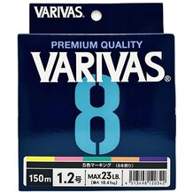 Шнур Varivas 8 Multicolor 150м #1.2 23lb/10.41кг