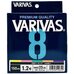 Шнур Varivas 8 Multicolor 150м #1.2 23lb/10.41кг