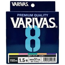 Шнур Varivas 8 Multicolor 150м #1.5 31lb/14.04кг