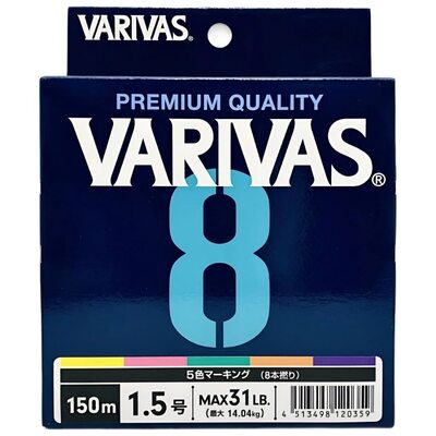 Шнур Varivas 8 Multicolor 150м #1.5 31lb/14.04кг