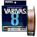 Шнур Varivas 8 Multicolor 150м #1.5 31lb/14.04кг