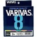 Шнур Varivas 8 Multicolor 150м #2 37lb/16.76кг