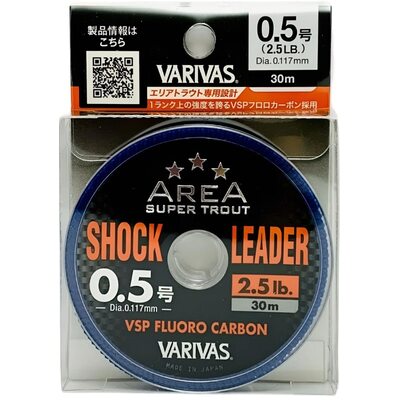 Флюорокарбон Varivas Super Trout Area Shock Leader VSP Natural 30м #0.5 0.117мм 2.5lb/1.14кг