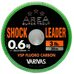 Флюорокарбон Varivas Super Trout Area Shock Leader VSP Natural 30м #0.6 0.128мм 3lb/1.36кг