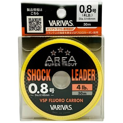 Флюорокарбон Varivas Super Trout Area Shock Leader VSP Natural 30м #0.8 0.148мм 4lb/1.82кг