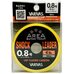 Флюорокарбон Varivas Super Trout Area Shock Leader VSP Natural 30м #0.8 0.148мм 4lb/1.82кг