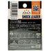 Флюорокарбон Varivas Super Trout Area Shock Leader VSP Natural 30м #0.8 0.148мм 4lb/1.82кг