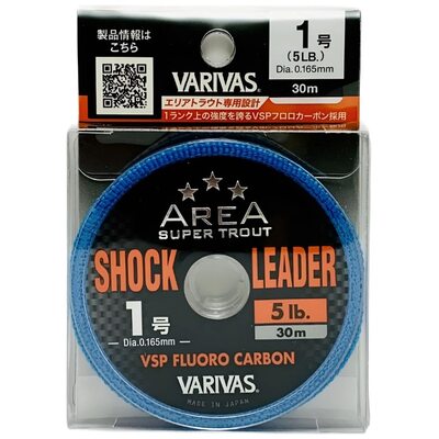 Флюорокарбон Varivas Super Trout Area Shock Leader VSP Natural 30м #1 0.165мм 5lb/2.27кг