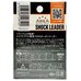 Флюорокарбон Varivas Super Trout Area Shock Leader VSP Natural 30м #1 0.165мм 5lb/2.27кг