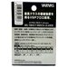 Флюорокарбон Varivas Super Trout Advance Big Trout Shock Leader 30м #2.5 0.260мм 10lb/4.5кг