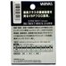 Флюорокарбон Varivas Super Trout Advance Big Trout Shock Leader 30м #3 0.285мм 12lb/5.4кг