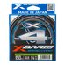 Шнур YGK X-Braid Braid Cord X4 chartreuse #0.8 (0.148мм) 6.3кг 150м