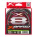 Шнур YGK X-Braid Braid Cord X8 chartreuse #0.8 (0.148мм) 7.2кг 150м