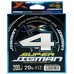 Шнур YGK X-Braid Super Jigman X4 #1.2 (0.185мм) 20Lb (9.1кг) 200м