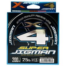 Шнур YGK X-Braid Super Jigman X4 #1.5 (0.205мм) 25Lb (11.3кг) 200м