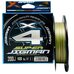 Шнур YGK X-Braid Super Jigman X4 #1.0 (0.165мм) 18Lb (8.2кг) 200м