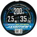 Шнур YGK X-Braid Super Jigman X4 #2.5 (0.260мм) 35Lb (15.9кг) 200м