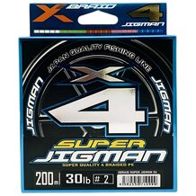 Шнур YGK X-Braid Super Jigman X4 #2.0 (0.235мм) 30Lb (13.6кг) 200м