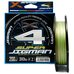 Шнур YGK X-Braid Super Jigman X4 #2.0 (0.235мм) 30Lb (13.6кг) 200м