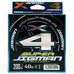 Шнур YGK X-Braid Super Jigman X4 #3.0 (0.285мм) 40Lb (18.1кг) 200м