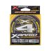 Шнур YGK X-Braid Ohdragon X4 тонущий #0.8 (0.148мм) 13Lb (5.9кг) 150м