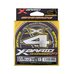 Шнур YGK X-Braid Ohdragon X4 тонущий #1.5 (0.205мм) 22.5Lb (10.2кг) 150м