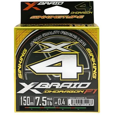 Шнур YGK X-Braid Ohdragon X4 тонущий #0.4 (0.104мм) 7.5Lb (3.4кг) 150м