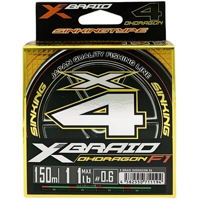Шнур YGK X-Braid Ohdragon X4 тонущий #0.6 (0.128мм) 11Lb (5.0кг) 150м
