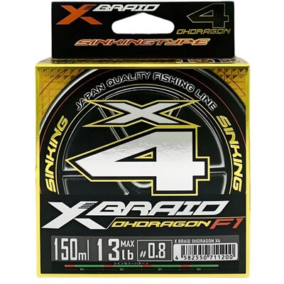 Шнур YGK X-Braid Ohdragon X4 тонущий #0.8 (0.148мм) 13Lb (5.9кг) 150м