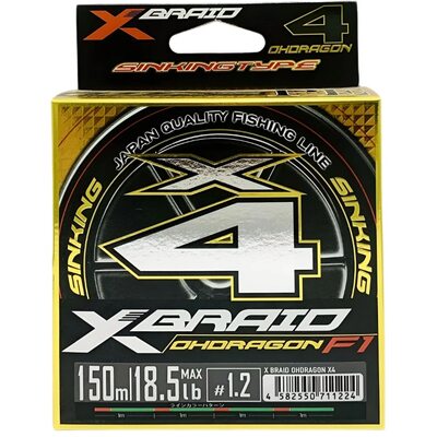 Шнур YGK X-Braid Ohdragon X4 тонущий #1.2 (0.185мм) 18.5Lb (8.4кг) 150м