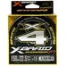 Шнур YGK X-Braid Ohdragon X4 тонущий #1.5 (0.205мм) 22.5Lb (10.2кг) 150м
