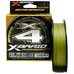 Шнур YGK X-Braid Ohdragon X4 тонущий #1.5 (0.205мм) 22.5Lb (10.2кг) 150м