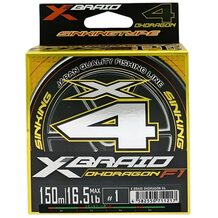 Шнур YGK X-Braid Ohdragon X4 тонущий #1.0 (0.165мм) 16.5Lb (7.5кг) 150м