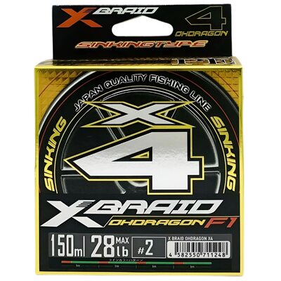 Шнур YGK X-Braid Ohdragon X4 тонущий #2.0 (0.235мм) 28Lb (12.7кг) 150м