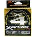 Шнур YGK X-Braid Ohdragon X4 тонущий #2.0 (0.235мм) 28Lb (12.7кг) 150м