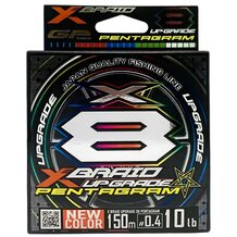 Шнур YGK X-Braid Upgrade X8 Pentagram #0.4 (0.104мм) 4.5кг 150м