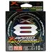 Шнур YGK X-Braid Upgrade X8 Pentagram #0.4 (0.104мм) 4.5кг 150м
