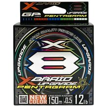 Шнур YGK X-Braid Upgrade X8 Pentagram #0.5 (0.117мм) 5.4кг 150м